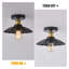 24.5Cm Industrial Aluminum Flush Mount-2033146444