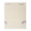 Tapis beige Howard