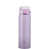 Mauve est en rupture de stock
