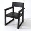 Chaise avec accoudoirs de jardin en PEHD noir