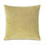 Zephyr Square Pillow Cover & Insert