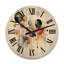 Horloge murale Aphrodite-925273229