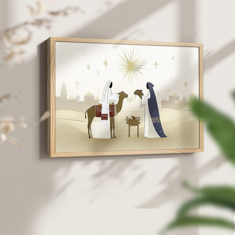 Art de Noël - CCxxxxi - reproduction encadrée, H 8 po x l 10 po, Naturel