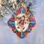 3'' Handmade Holiday Shaped Ornament