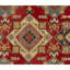 Kazak Wool Area Rug