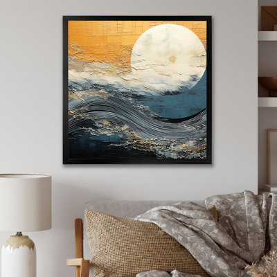 «Black and Gold Sunset Reverie», reproduction sur toile encadrée