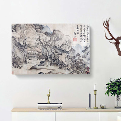 Landscape Vol.7 by Tang Yin - Wrapped Canvas Painting