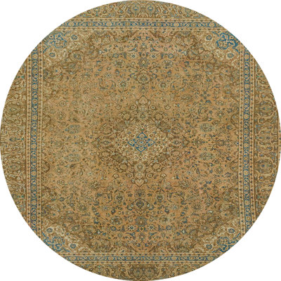Abstract Indoor Rug