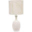 Lampe de table 19 po Gelston-49089732