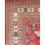 One-of-a-Kind 9'7" X 13'4" Area Rug