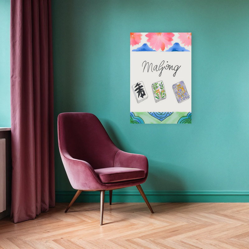 Print, 91.44cm H x 60.96cm W
