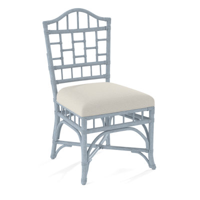 Chippendale Side Dining Chair