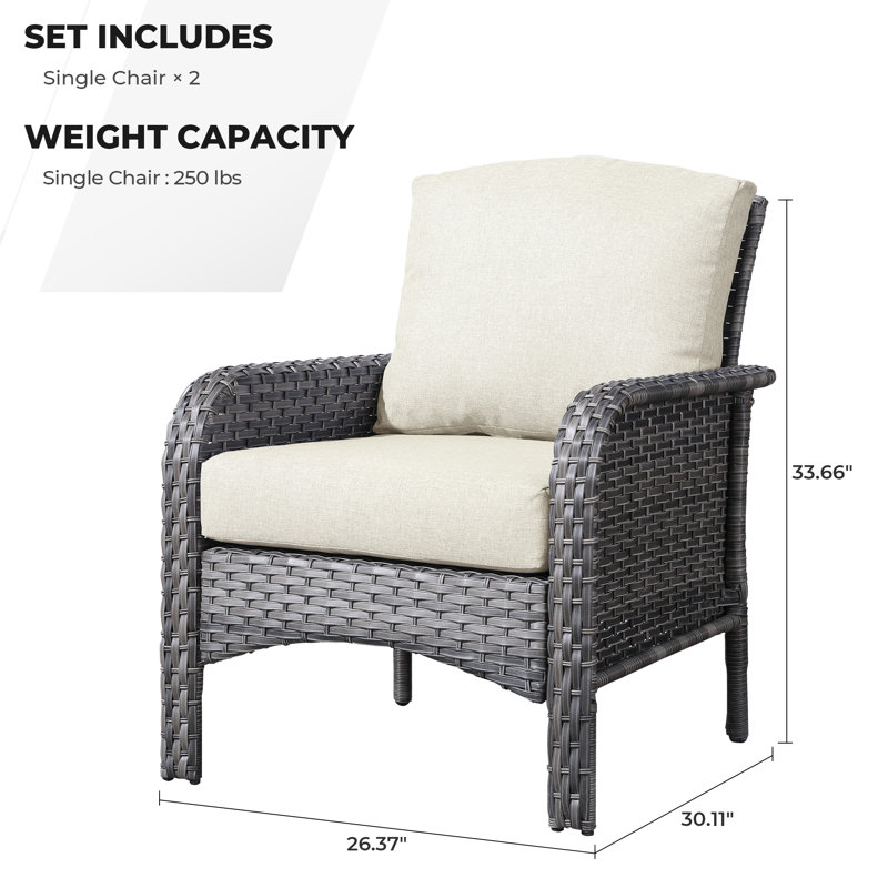 Fauteuil club Areliz, Beige