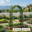 Tonnelle de jardin en métal VOXOR