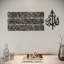 4 pièces, art mural en calligraphie Ayatul Kursi-96711100-96711099