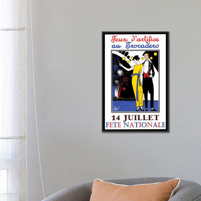 Feux d'artifice par Jean-Pierre Got - reproduction d'art sur toile tendue avec châssis