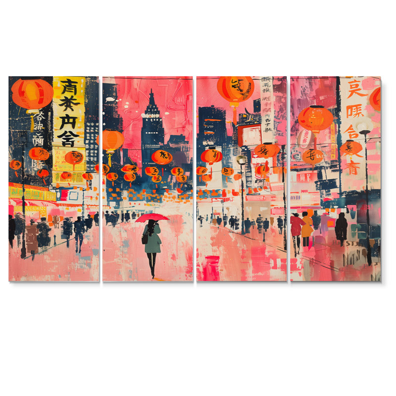 Rose, gratte-ciel de New York VI - ensemble d'art mural New York, H 28 po x l 48 po