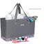 Lark Manor Fabric Storage Bag