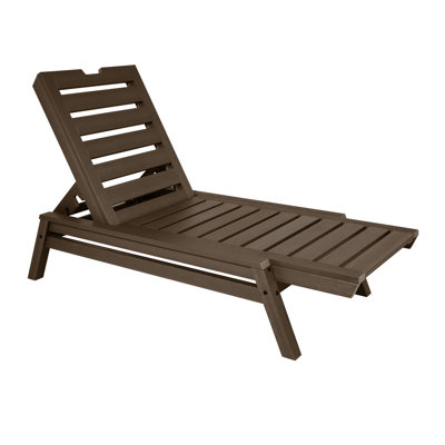 Jiwoo Outdoor Chaise Lounge