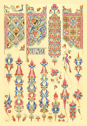 « arménien design » par auguste racinet, impression
