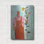  «I Speak To My Plants» par Bebe Keith, art mural en métal, 16 po x 24 po