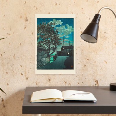 Dashiell Contemporary Art Vintage Contemporary Wall Art - Wrapped Canvas Print