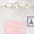 Lily-Kate 86cm 4 -Light Track Kit