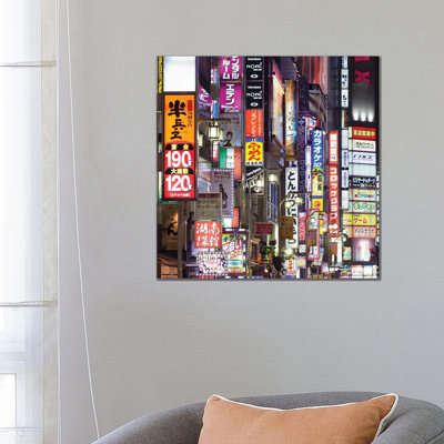Billboards At The Kabukicho Red Light District, Shinjuku, Tokyo by Jan Becke - Wrapped Canvas Print