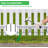 Pet and Grarden Guard Fence Barrier 10Pcs