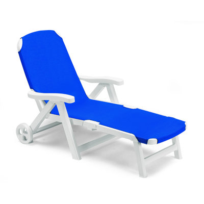 Outdoor Patio Chaise Lounge Cover