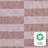 Maroon Stripe Quilted Muslin Changing Pad Cover