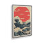 Impression sur toile Sundown Swell dans un cadre-317447532-317447537