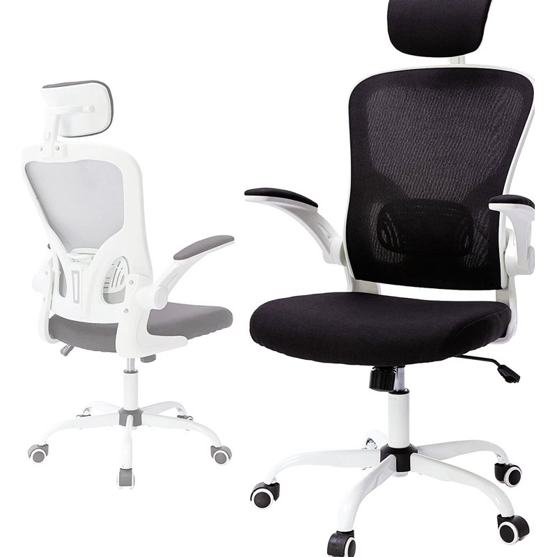 Chaise de travail en filet