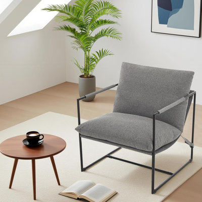 Modern Accent Armchair