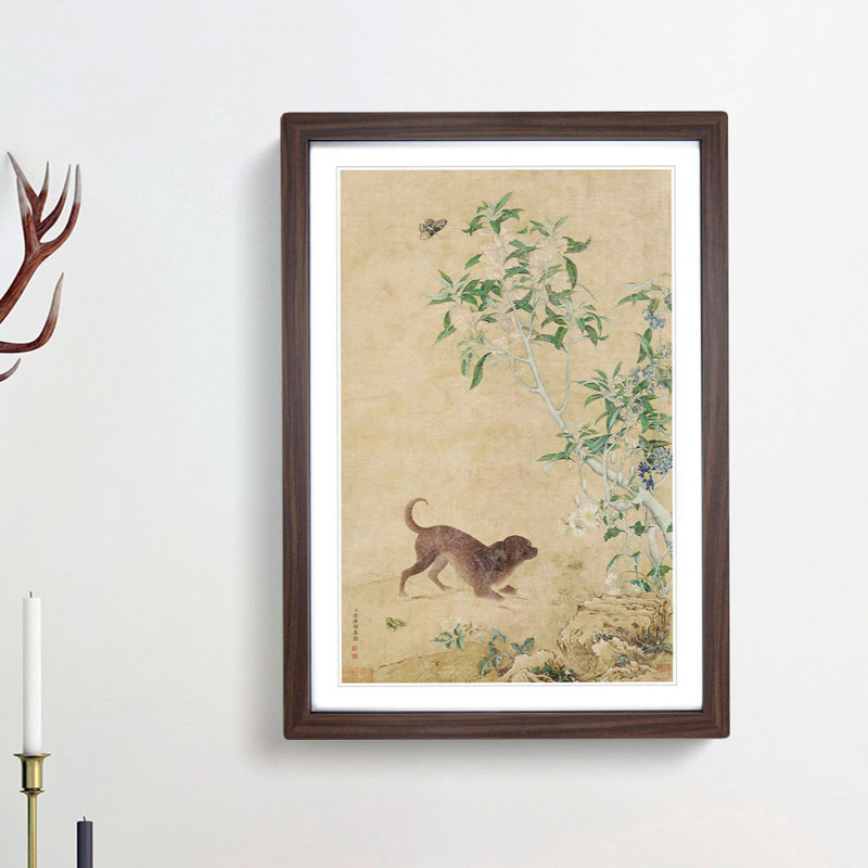 Puppy by Lang Shining - Picture Frame Painting Print, 65cm H x 48cm W x 2cm D, Walnut Framed