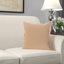 Bourrure de coussin de forme carré-1676061467-1676061454