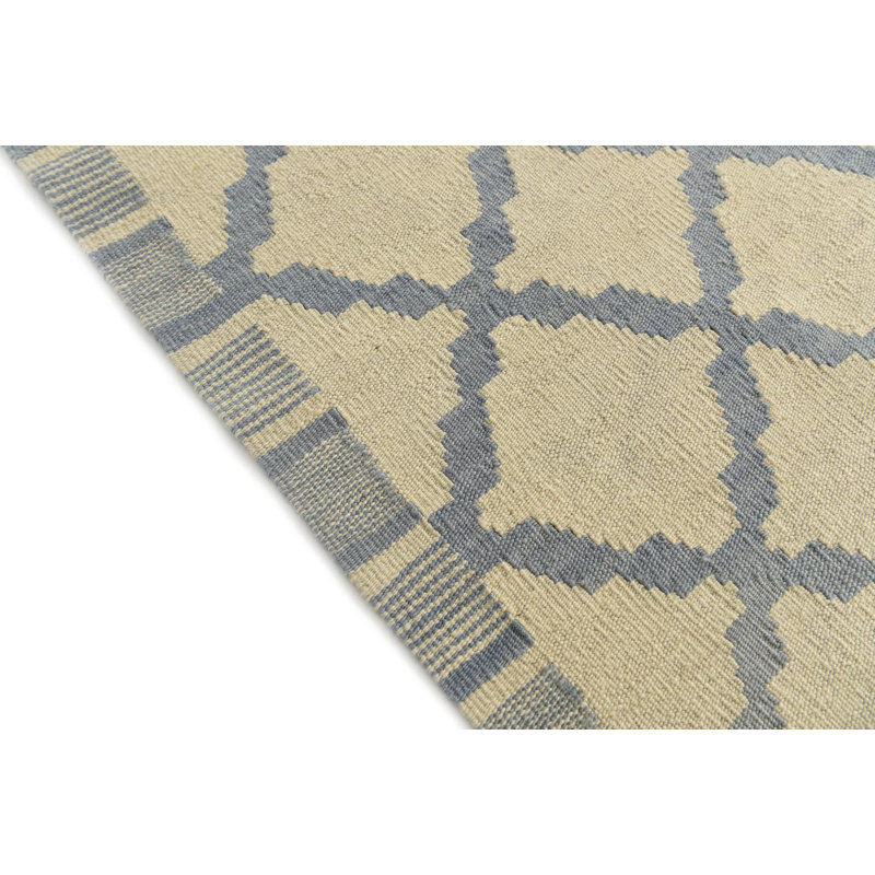 Tapis crème Ousley