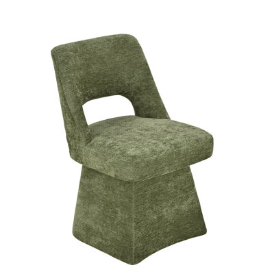  Upholstered Swivel Dining Chair