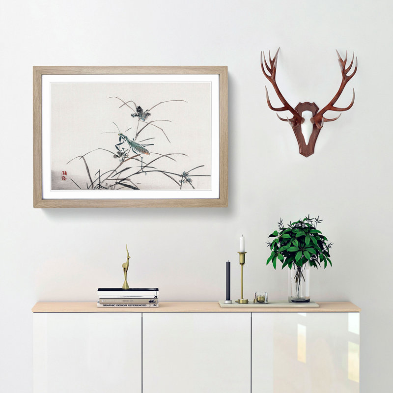 A Grasshopper by Kono Baireir - Picture Frame Painting Print, 36cm H x 48cm W x 2cm D, Oak Framed