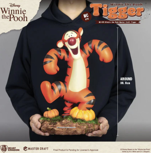 Winnie the Pooh Master Craft Tigger Table Top Statue