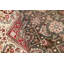 Jahan Hand Woven Wool Oriental Area Rug