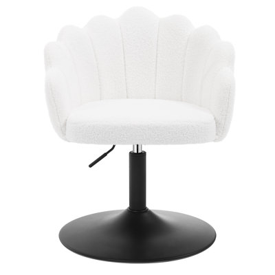 Metal Accent Stool