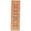 Kazak Hand Woven Wool Area Rug