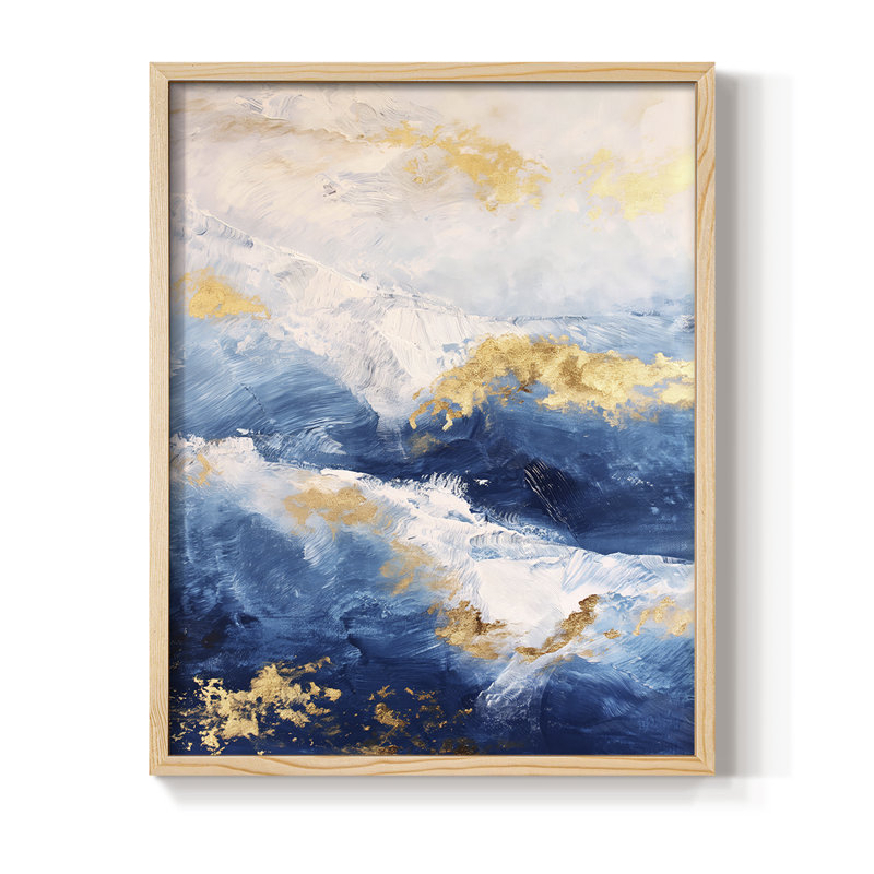 ABSTRACT Series CDXV, reproduction encadrée - bois massif, H 21 po x l 17 po