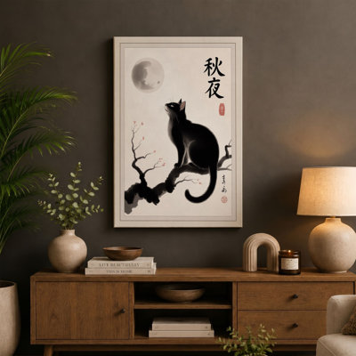 Cat Under Autumn Moon Japandi - Wrapped Canvas