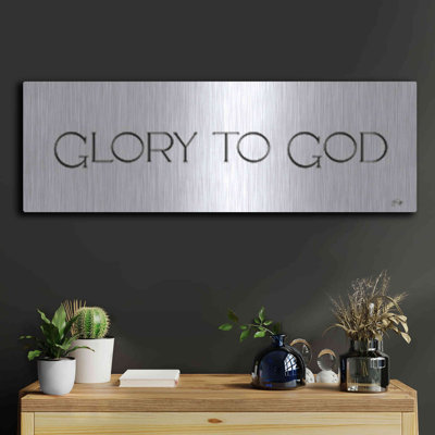 «Glory to God» par Yass Naffas Designs, art mural en métal