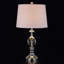 Lampe de table 26 po Dhavale