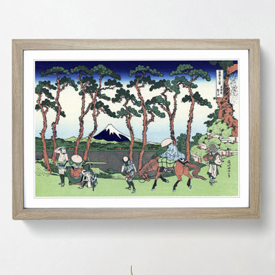 Hodogaya on the Tokaido Road by Katsushika Hokusai - Picture Frame Painting Print