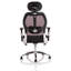 Polyester Blend Office Chair with Headrest-91737047