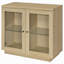Vitrine en chêne clair à 2 portes